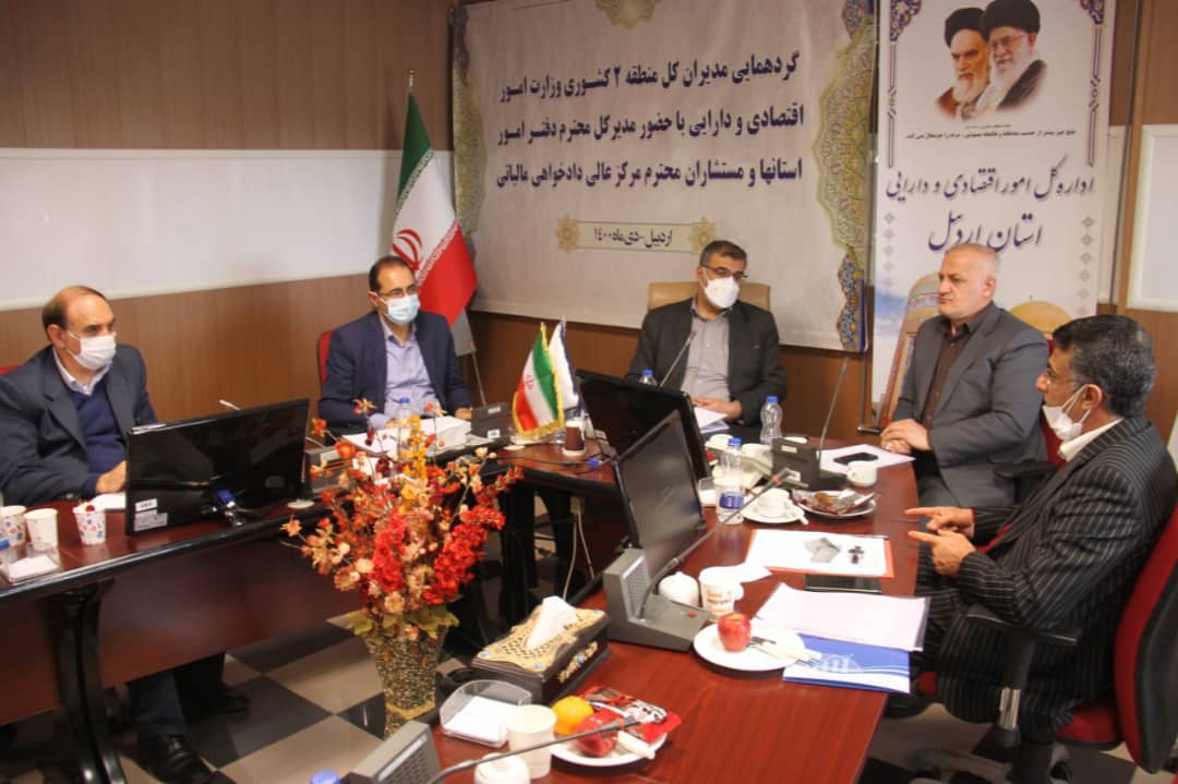 مدیرکل دفتر امور استان های وزارت امور اقتصادی و دارایی: مستشاران مرکز عالی دادخواهی مالیاتی نقش بسزایی را در حل مشکلات مودّیان ایفا می کنند