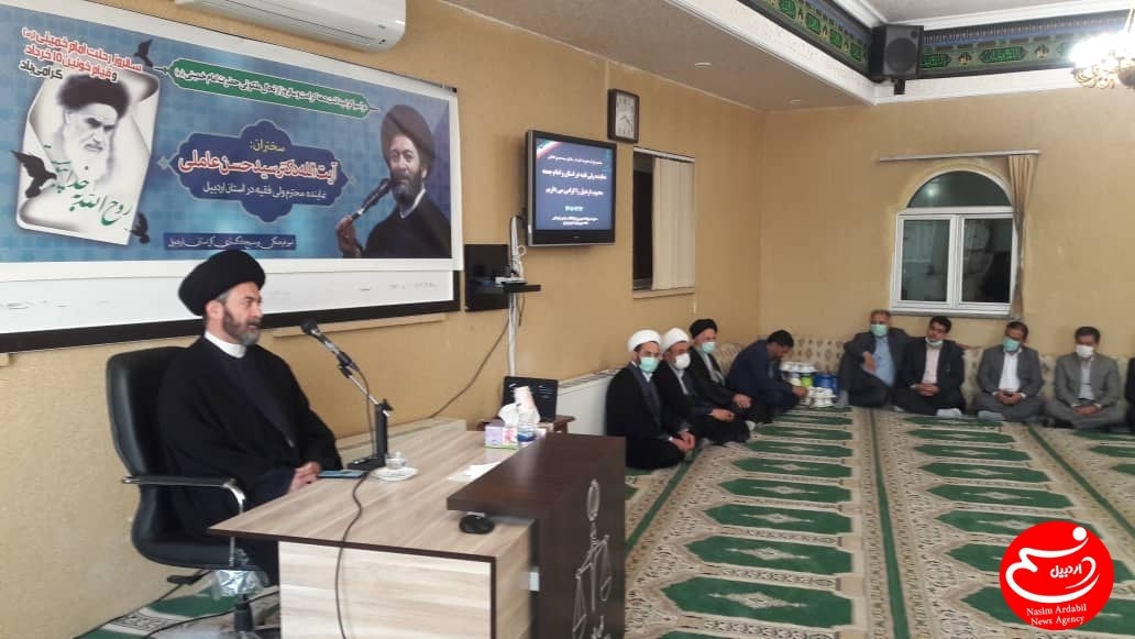 برگزاری مراسم تکریم و بزرگداشت بنیانگذار جمهوری اسلامی ایران و شهدای پانزده خرداد با حضور آیت الله دکتر سید حسن عاملی نماینده محترم ولی فقیه در استان اردبیل