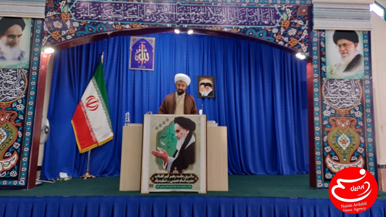 امام جمعه پارس آباد از افزایش قیمت کالاهای غیر یارانه ای انتقاد کرد