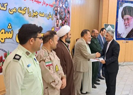 یادواره شهدای کارمند پارس آباد برگزار شد