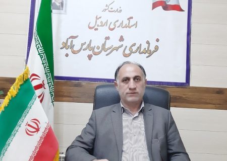 دولت آماده تخصیص زمین به طرح های سرمایه گذاری است