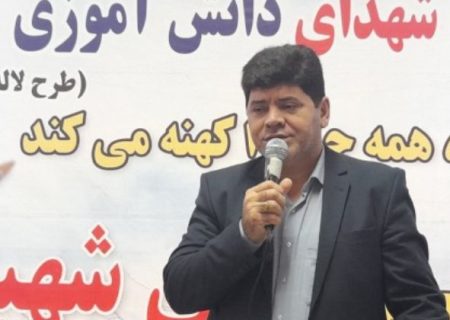 برگزاری یادواره شهدای دانش آموزی در هنرستان مغان صنعت پارس آباد