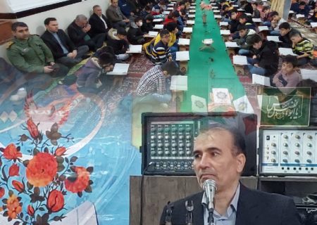مراسم محفل انس با قرآن کریم همزمان با دهه مبارک فجر در شهر اسلام آباد برگزار شد