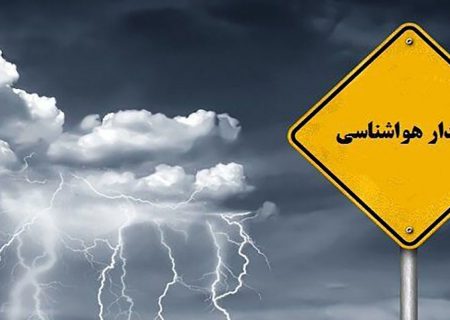 صدور هشدار سطح زرد هواشناسی درباره وزش‌های بادهای تند و خیزش گردوخاک در استان اردبیل