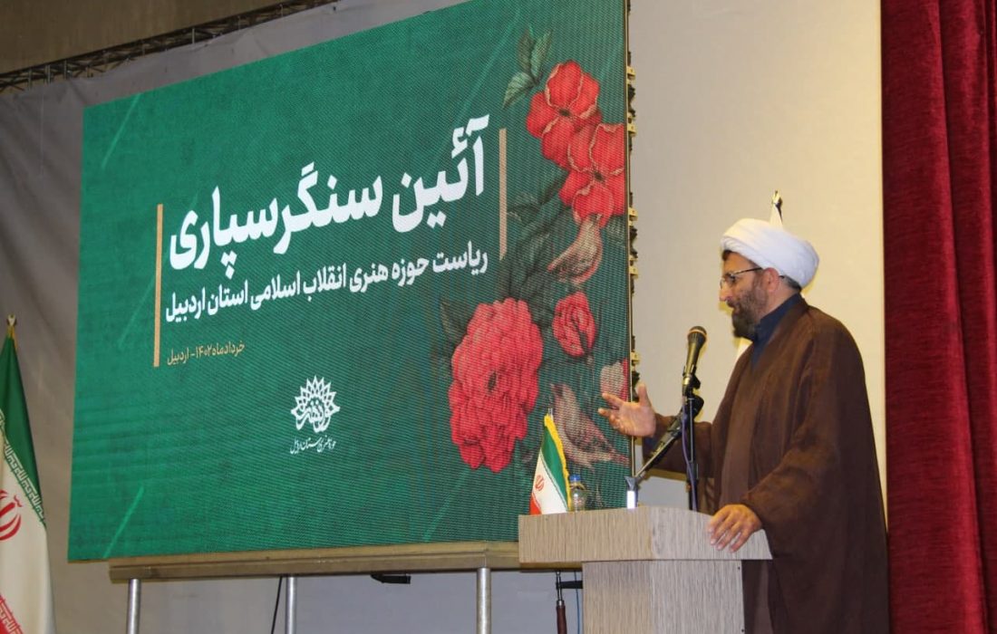 بالاترین هنر حوزه هنری، تولید فکر فرهنگی است