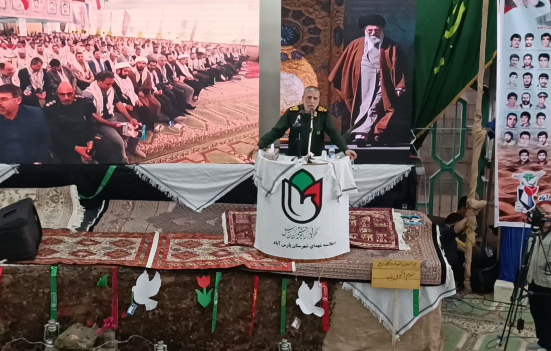 اجلاسیه شهدای شهرستان پارس آباد با محوریت کنگره ملی ۳۴۰۰ شهید استان اردبیل