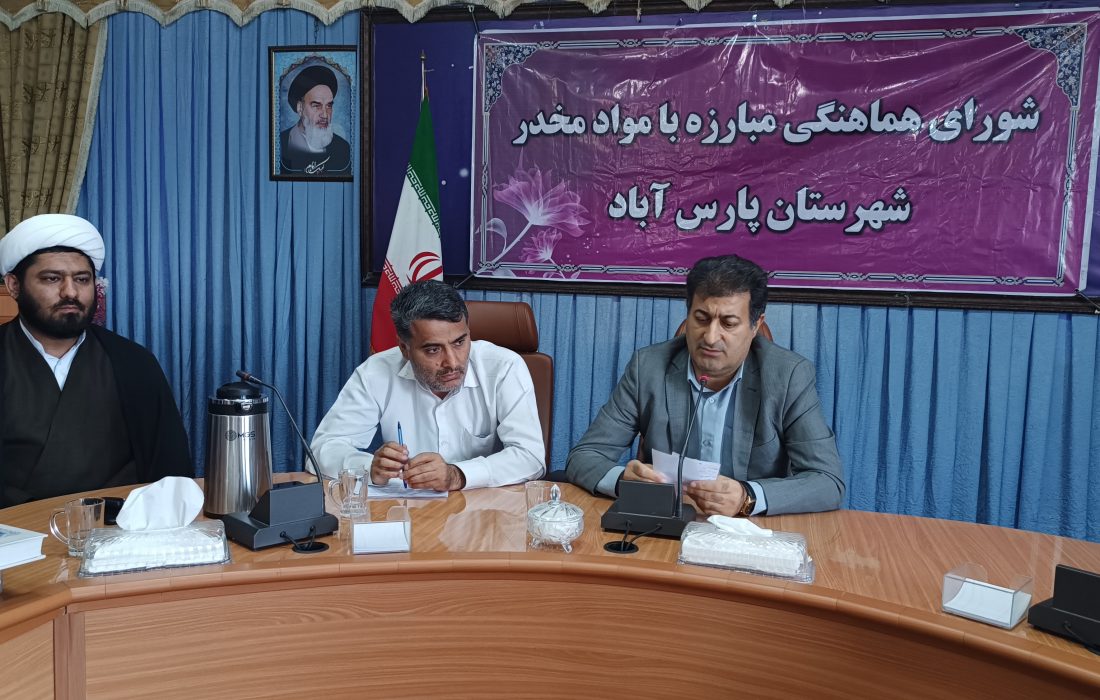 چهار هزار شهید جان خود را برای مبارزه با مواد مخدر نثار کردند