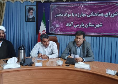 چهار هزار شهید جان خود را برای مبارزه با مواد مخدر نثار کردند