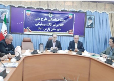 افزایش ۲۰ درصدی یارانه خانوار ۳ دهک اول