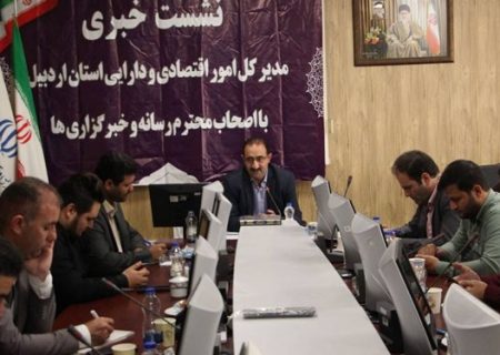 صدور بیش از ۱۶ هزار مجوز کسب‌وکار از طریق درگاه ملی مجوزها در اردبیل