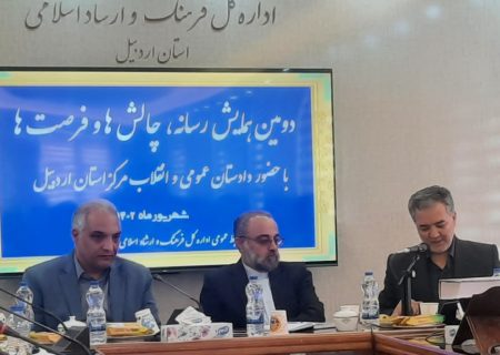 هدف نهایی تروریسم رسانه ای، حیازدایی از زنان و غیرت زدایی از مردان است