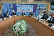جلسه ستاد ساماندهی امور جوانان با محوریت آسیب های اجتماعی در شهرستان پارس آباد برگزارشد