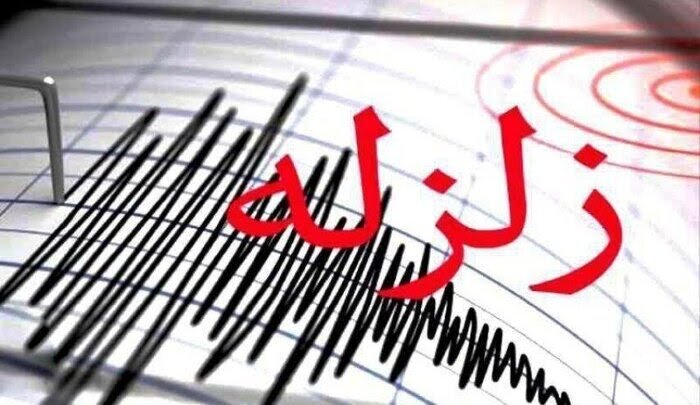 زلزله ۳/۶ ریشتری عنبران نمین را لرزاند