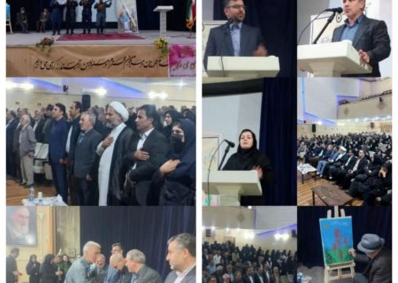 ‍ همایش تکریم وتجلیل از سالمندان درمشگین شهر به مناسبت هفته ملی وروز جهانی سالمندان