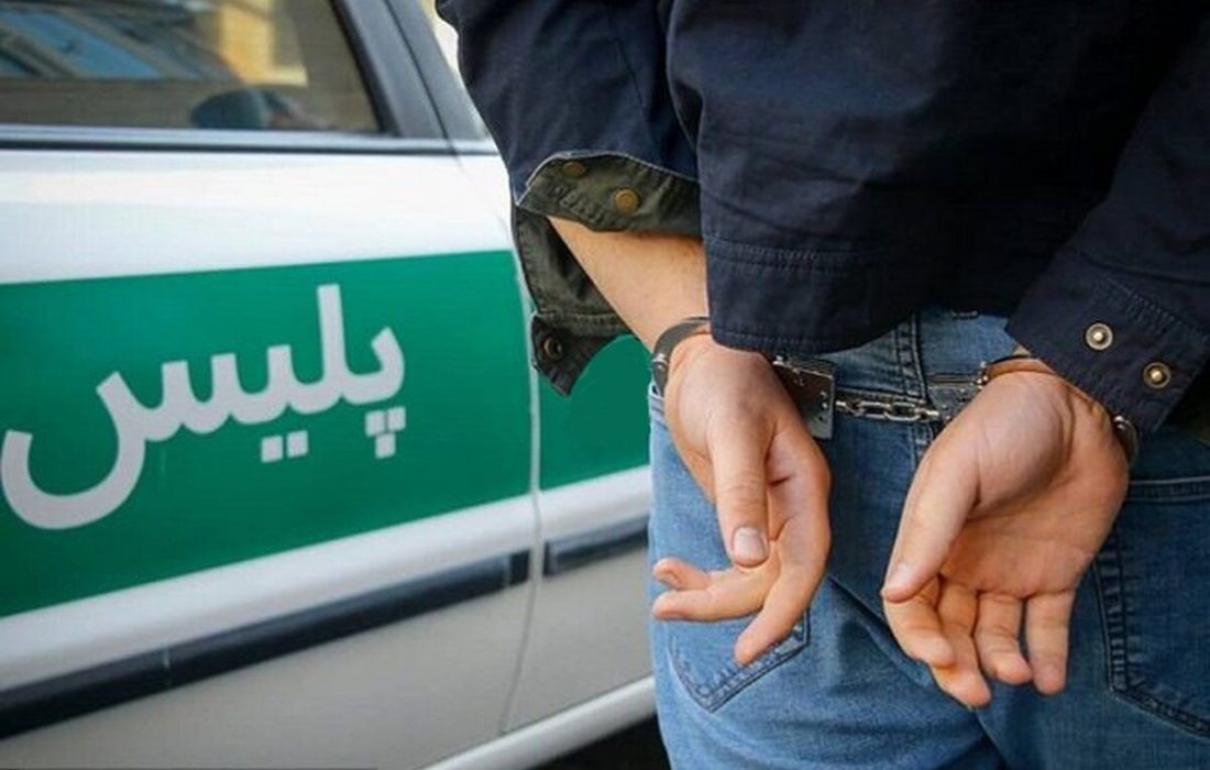 دستگیری وانهدام باند ۶نفره اسکیمردراردبیل