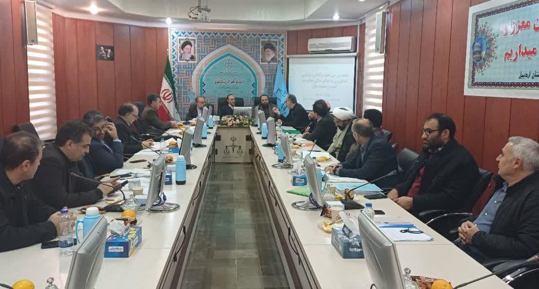 آغاز صدور سند برای روستاها و قشلاقات محدوده شرکت های کشت صنعت و دامپروری مغان و پارس با اهتمام  دستگاه قضایی