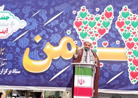 حماسه پرشکوه مردم پارس آباد در راهپیمایی ۲۲ بهمن