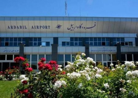برقراری دوباره پرواز اردبیل – مشهد