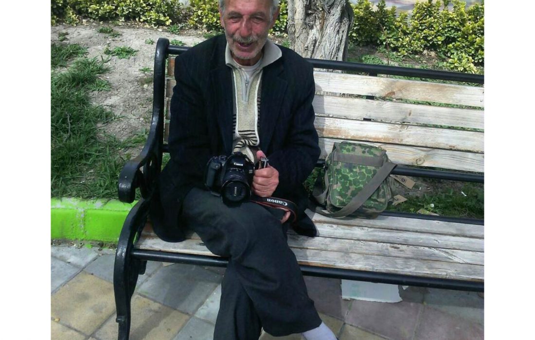یونس عمی آسمانی شد