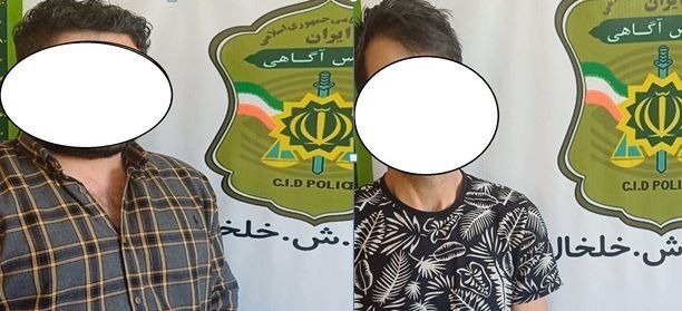 دستگیری ۲ گروگانگیر در شهرستان خلخال
