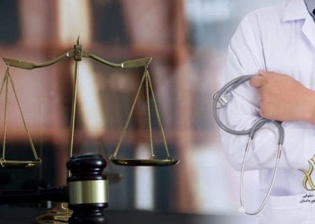 محکومیت پزشک جراح متخلف در اردبیل