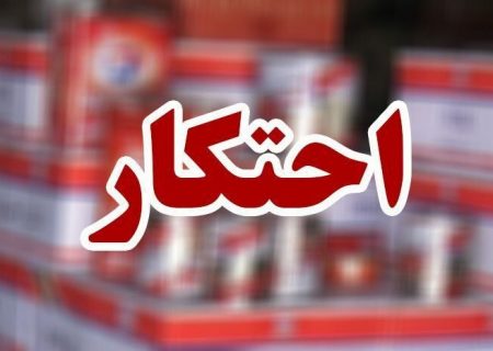 احتکار لوازم يدکي خودرو در اردبيل
