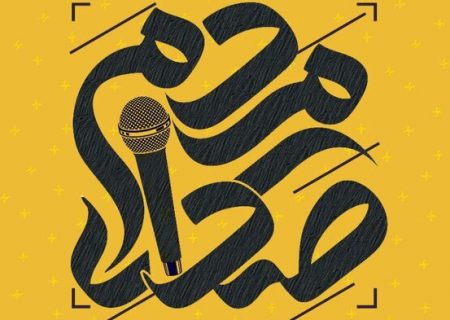 اعتراض شهروندان به هدررفت آب در عنبران؛ سند بی اعتنایی مسئولان روی دوربین!