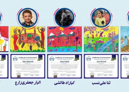 هنرجویان اردبیلی در نمایشگاه بین‌المللی نقاشی کودکان و نوجوانان کانادا درخشیدند