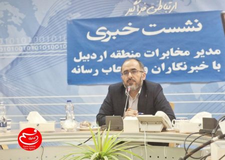 پیشتازی اردبیل در توسعه زیرساخت‌های دیجیتال/ رکوردشکنی سرعت ۵G و آماده‌سازی برای اقتصاد الکترونیک