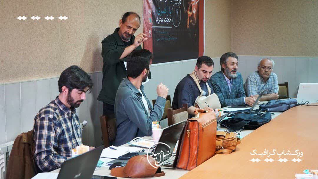 جوانی جمعیت سوژه هنرمندان اردبیلی