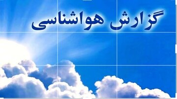 استقرار سامانه باد خزری، هوای خنک و مرطوب در اردبیل ماندگار است