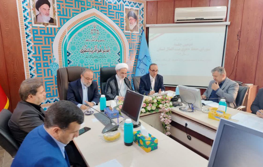سنددار شدن املاک دولتی و زمین های زراعی تسريع شود / ضعف عملکردی قابل قبول نیست