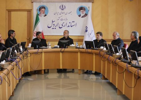 نشست رئیس‌ جمهور با استاندار و جمعی از مدیران استان اردبیل