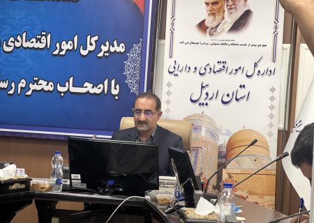 شناسایی بیش از ۹۰ مورد قوانین و مقررات مخل کسب و کار پوششی
