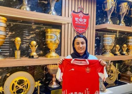 بانوی فوتبالیست پارس آبادی به پرسپولیس پیوست