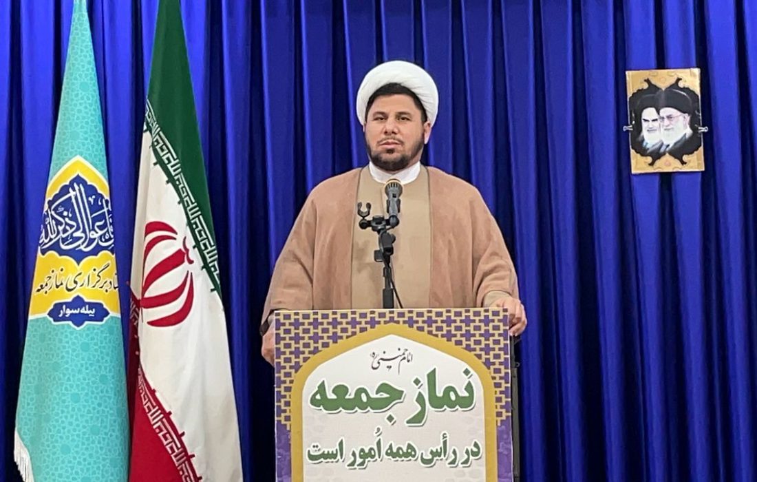 عفو معیاری، نقطه عطف تحول قضایی و نماد اقتدار بینالمللی نظام است