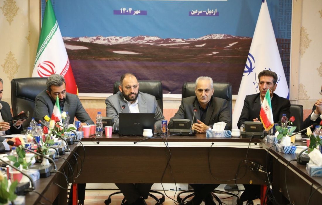 همایش منطقهای انتخابات هفتمین دوره شوراها به کار خود در استان اردبیل پایان داد