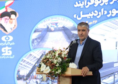 تحول در زندگی مردم با فناوری هسته‌ای/ تبدیل ایده به محصول، مأموریت جدید سازمان انرژی اتمی