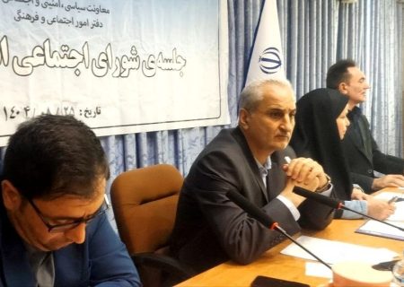 دانشگاه‌ها راهکارهای علمی برای حل مسائل اجتماعی ارائه دهند/ ضرورت آموزش مهارت‌های زندگی برای نسل جدید