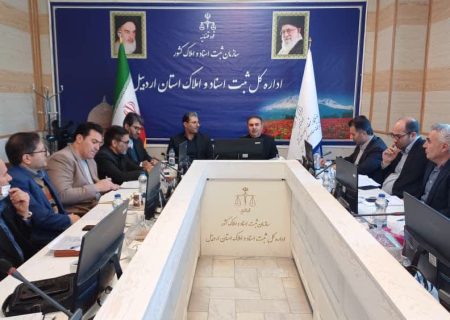تاکید بر شفافیت ملکی؛ از اصلاح سامانه‌ها تا الزام مشاوران املاک به قراردادهای استاندارد