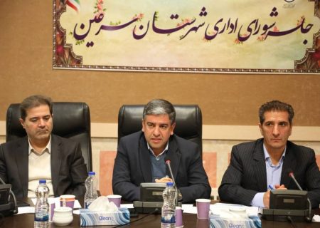 سفر شهرستانی استاندار اردبیل به سرعین