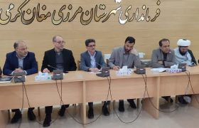 ۴۵ همت خسارت بخش کشاورزی از سال ۹۵ تابحال برای گرمی و انگوت وارد شده است/تخصیص ۴۷۰ میلیارد ریال برای پروژه های عمرانی شهرستانهای گرمی و انگوت