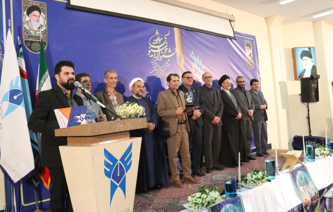 درخشش هنرمند اردبیلی در جشنواره ملی خوشنویسی «موعود»