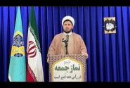 مدیریت آبراه خلیج فارس؛ دستاورد راهبردی ایران در برابر آمریکا