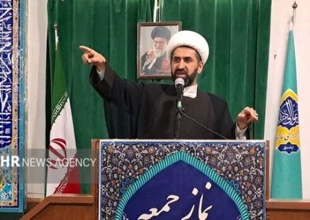 تحقیر ترامپ در پکن؛ چین شریک راهبردی ایران است