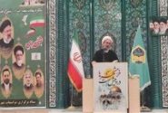 حضور مردم پشتوانه عملی نیروهای مسلح است