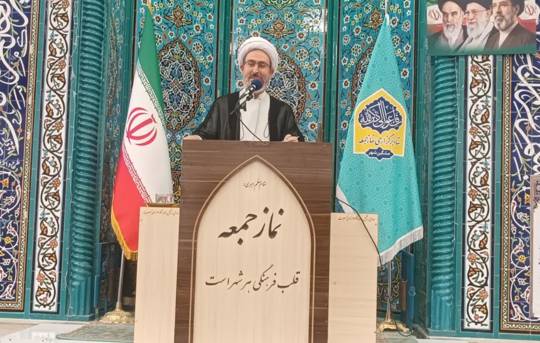 حجت الاسلام باوقار: دشمن در برابر اقتدار ایران شکست خورده است