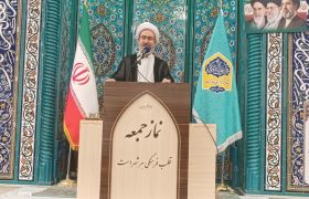 حجت الاسلام باوقار: دشمن در برابر اقتدار ایران شکست خورده است