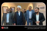 نمایشگاه «همه جان برای ایران» میزبان آثار هنرمندان کشور در اردبیل