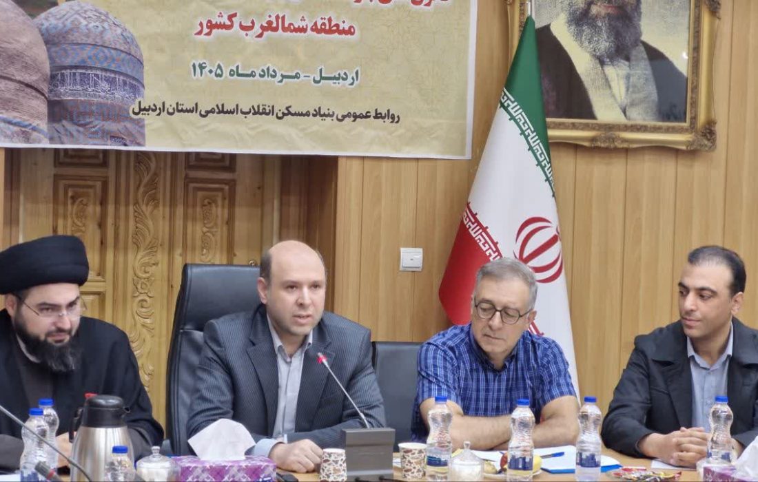 ارتباط مستمر با بازنشستگان اولویت بنیاد مسکن اردبیل است